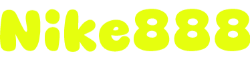 Nike888